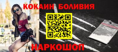 ALPHA-PVP Апрелевка