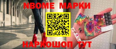 Альфа ПВП Аргун