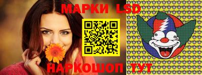 дживик Апшеронск