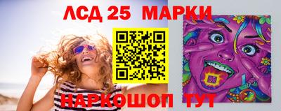 дживик Апшеронск