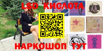 ALPHA-PVP Апрелевка