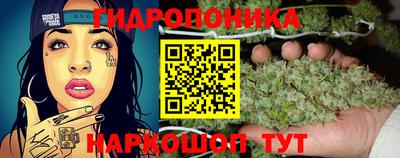дживик Апшеронск