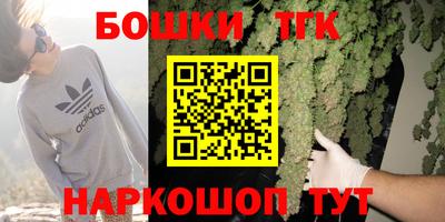 ALPHA-PVP Апрелевка