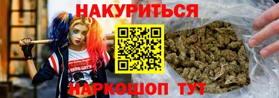 Альфа ПВП Аргун