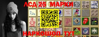 Альфа ПВП Аргун