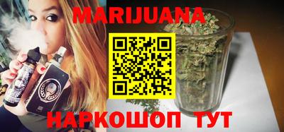 дживик Апшеронск