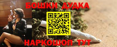 ALPHA-PVP Апрелевка