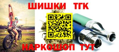ALPHA-PVP Апрелевка