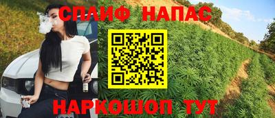 ALPHA-PVP Апрелевка