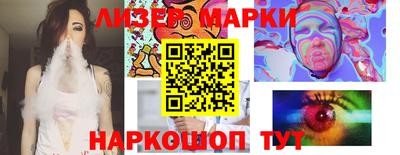 ALPHA-PVP Апрелевка