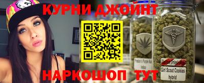 дживик Апшеронск