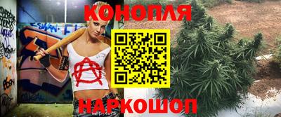 ALPHA-PVP Апрелевка