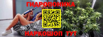 дживик Апшеронск