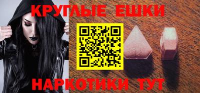 дживик Апшеронск