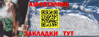 ALPHA-PVP Апрелевка
