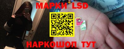ALPHA-PVP Апрелевка
