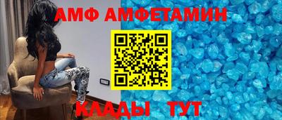 Альфа ПВП Аргун