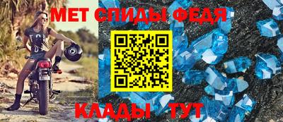 ALPHA-PVP Апрелевка