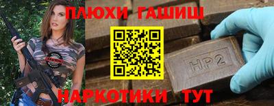 Альфа ПВП Аргун