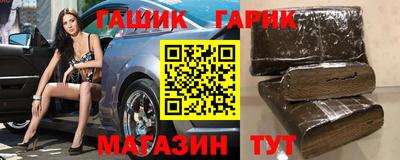 Альфа ПВП Аргун