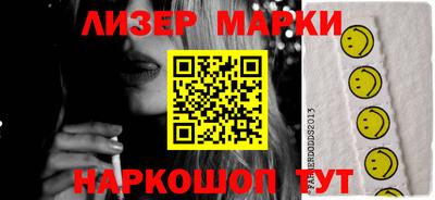 прущие грибы Гусев