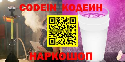 ALPHA-PVP Апрелевка