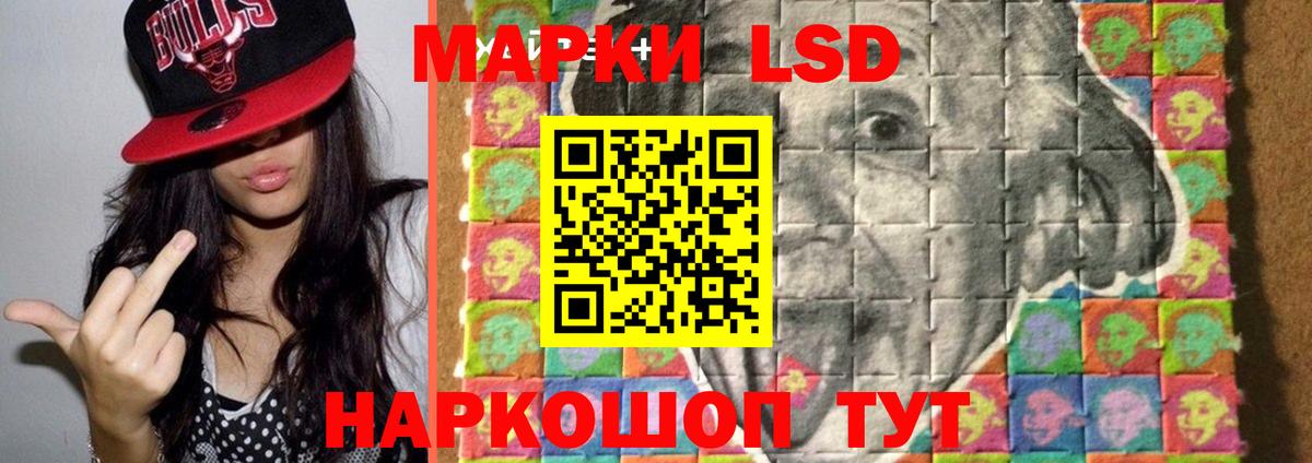 ГАШ  ГАШ  МЕТАДОН  Меф кристаллы  Боровичи  Каннабис  Вход с VPN 